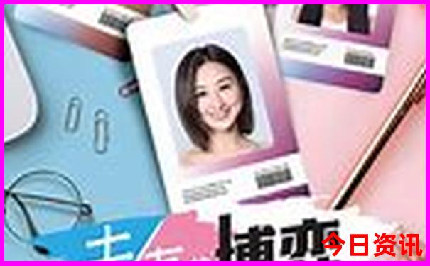 成都的著名景点有哪些