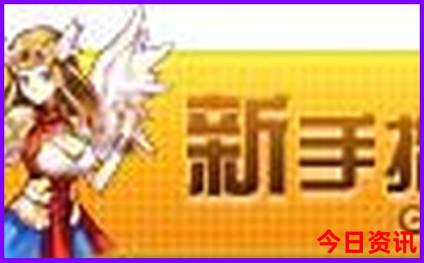6月份哪里凉快旅游